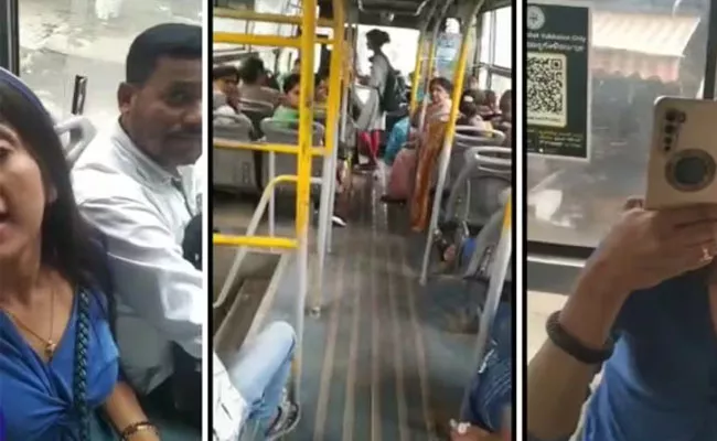 Woman Shouts Conductor Over Ticketless Journey Karnataka - Sakshi