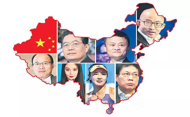 China disappeared: high-profile Figures Missing In China - Sakshi