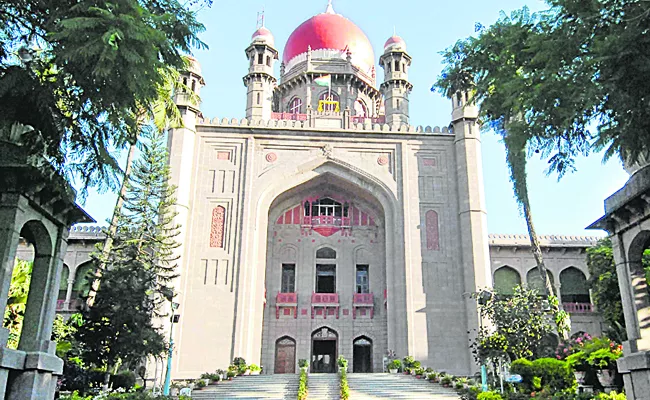 High Court order to State Govt - Sakshi