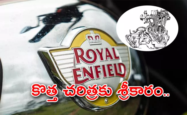 Royal enfield working 750cc bike debut on 2025 details - Sakshi