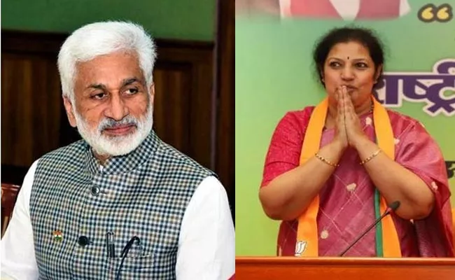 YSRCP MP Vijayasai Reddy Political Counter To Daggubati Purandeswari - Sakshi