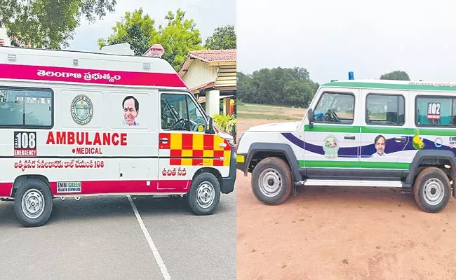 466 vehicles for emergency medical services - Sakshi