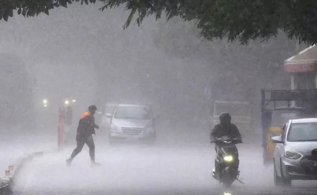 Heavy Rains Alert For Hyderabad predicts IMD - Sakshi