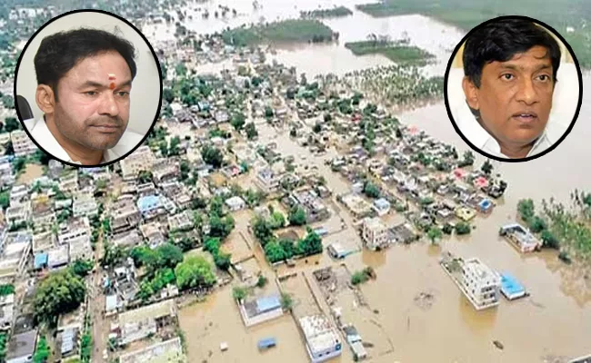 BRS BJP Dirty Politics on Telangana Rains And Flood situation - Sakshi