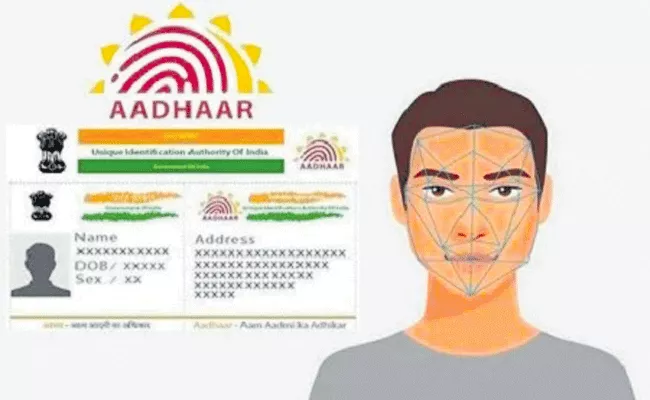 Aadhaar-based face authentication transactions makes record - Sakshi
