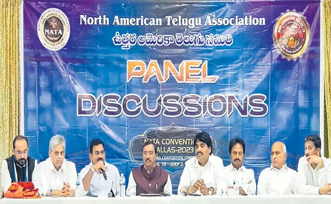 NATA Convention 2023 Speakers Praises Ys Jagan Governance - Sakshi