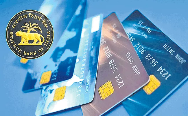 RBI seeks to give customers choice of card network - Sakshi