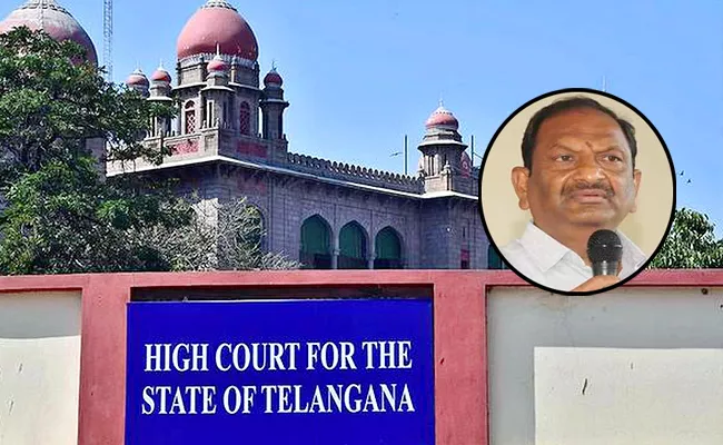 Ts High Court Dismissed Interim Petition Of Minister Koppula Eshwar - Sakshi