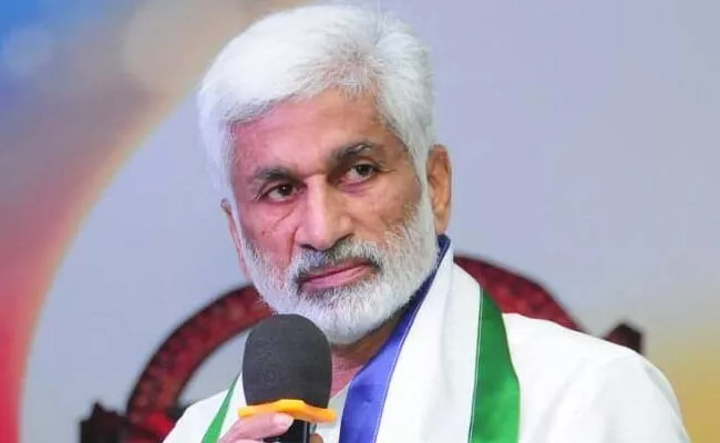 YSRCP MP Vijayasaireddy Counter To Chiranjeevi Comments - Sakshi