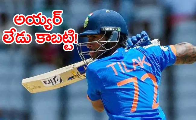 At Least 50 Per Cent Times Converting 50s Into 100s Former Selector Backs Tilak In ODIs - Sakshi