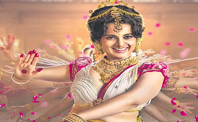 Chandramukhi 2 Song Swagathaanjali Kangana Ranaut Looks Magnificent As Dancer in First Single From Her Next - Sakshi