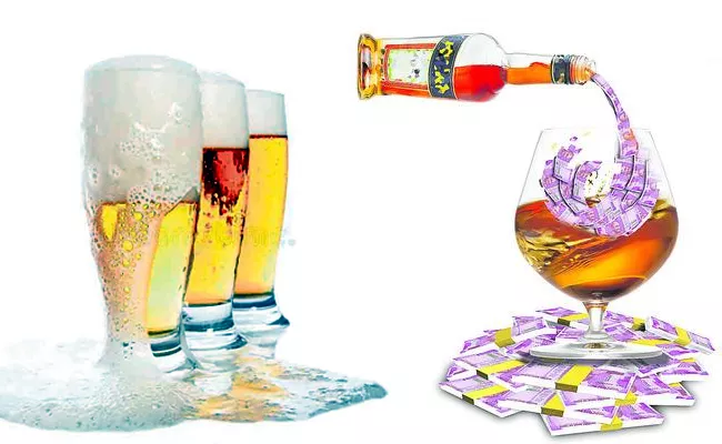Liquor Shops Tenders Telangana 2023 - Sakshi
