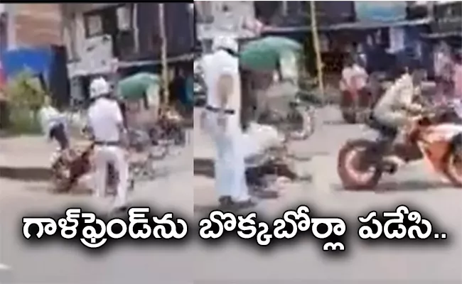 Youth Throws Off His Girlfriend Flees Away After Traffic Police Held - Sakshi