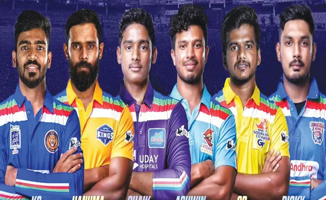 Andhra Premier League 2023: Key Players Teams Plans Live Streaming Details - Sakshi