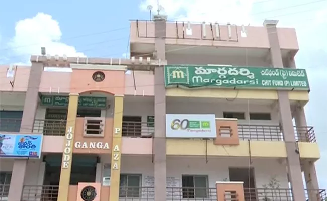 Officers Inspections In Margadarsi Offices Across AP - Sakshi