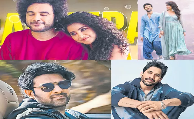 Upcoming Love story movies In Tollywood - Sakshi