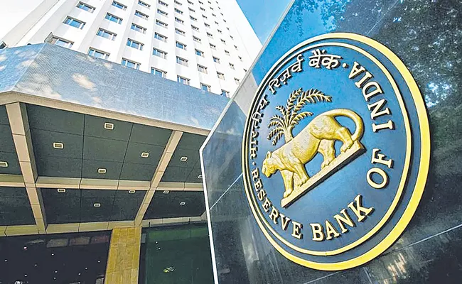 Economy gathering momentum in Q2, inflation remains concern, says RBI - Sakshi