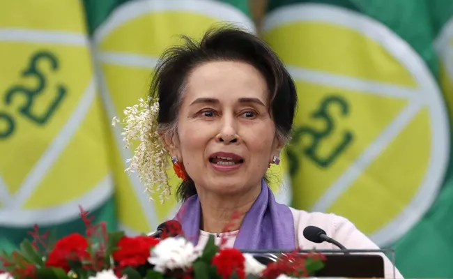 Myanmar military government grants amnesty to Aung San Suu Kyi - Sakshi