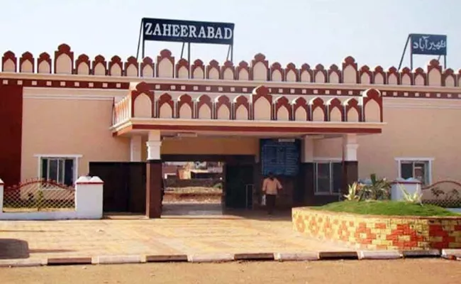 History Of Zaheerabad (SC) Constituency - Sakshi