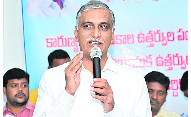 Soon Rs 1 lakh Loans above are waived off - Sakshi