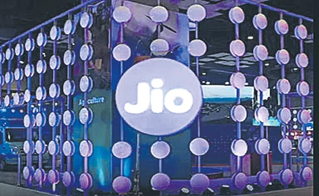 Jio Financial Services share price hit 5percent lower circuit for second straight session - Sakshi