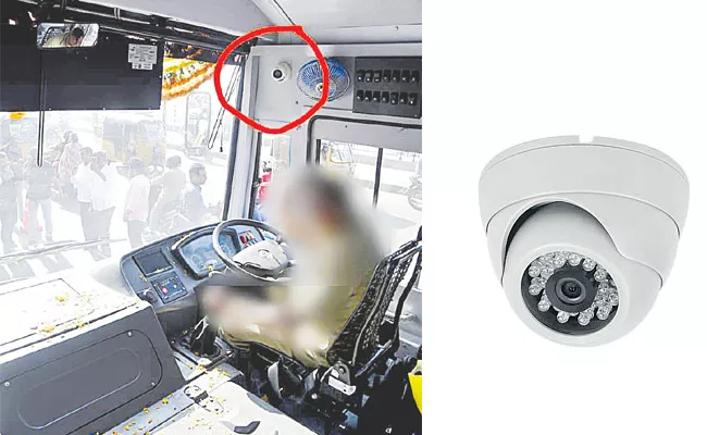 CCTV cameras for the safety of passengers in RTC buses - Sakshi