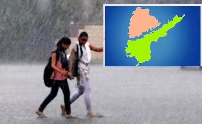 Rain Forecast To AP And Telangana For Five Days - Sakshi