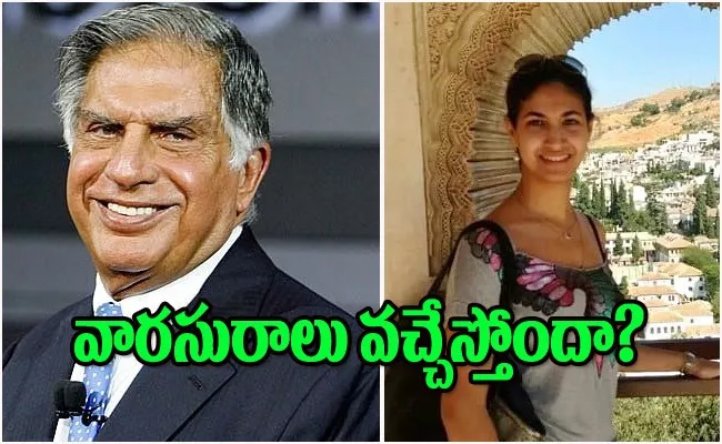 Who Is Maya Tata Is She the Heir to the Multi Million Tata Empire - Sakshi