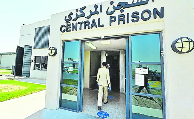 Highest number of Indian prisoners in Gulf countries - Sakshi