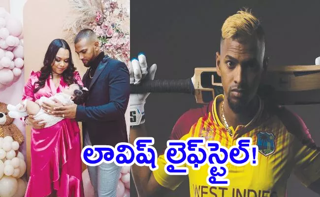 Ind vs WI T20Is: IPL Rich Nicholas Pooran Lifestyle Expensive Cars Beautiful Wife - Sakshi