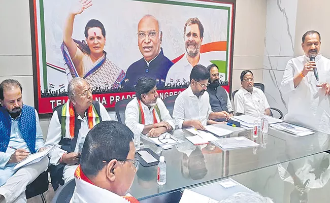 Telangana Congress Committee Meet In Assembly Candidates List - Sakshi