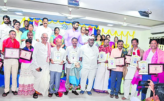 Telugu and Sanskrit Academy presents Kala Ratna awards to nine individuals for their contribution to Telugu language literature - Sakshi
