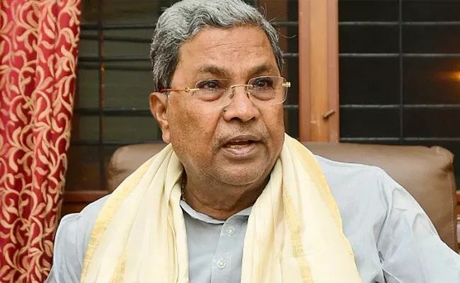 Karnataka CM Orders CID Probe Into Bribery On Agriculture minister  - Sakshi