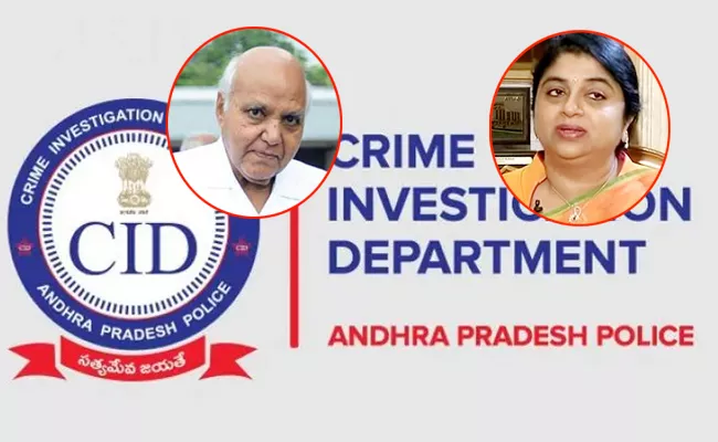 AP CID serves notices Ramoji Rao Sailaja in Margadarsi chit fund scam - Sakshi
