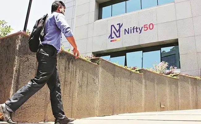 Bank Of America Expects Nifty To Reach 20,500 By December 2023 - Sakshi