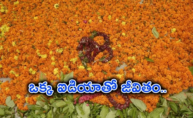 Business with Waste Flowers Telugu Business Ideas - Sakshi