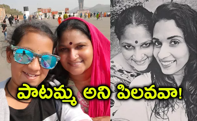 Uttej Daughters Chetana and Paata Emotional About Her Mother's Demise - Sakshi