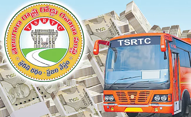 A record for the first time in the history of TSRTC - Sakshi