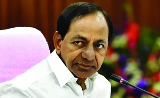 CM KCR to Inaugurate 9 Medical Colleges In Telangana - Sakshi