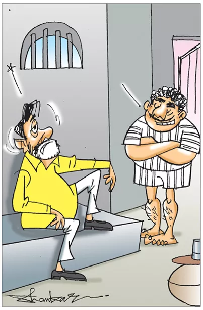 Sakshi Cartoon Chandrababu In Rajahmundry Central Jail 
