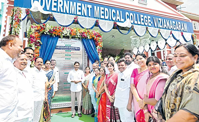 Chief Minister YS Jagan Mohan Reddy Inaugurates New Medical Colleges - Sakshi