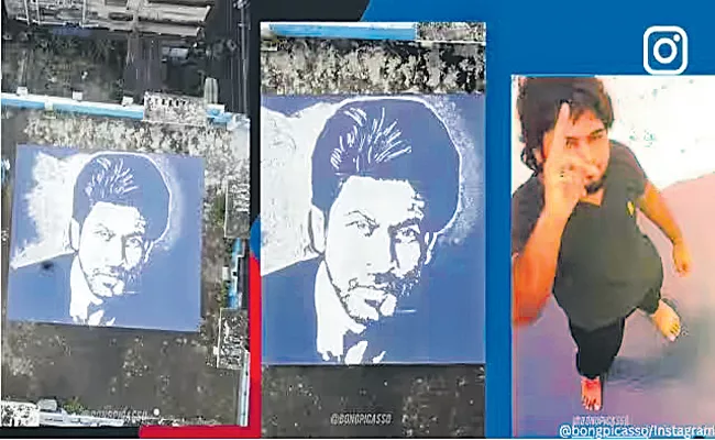 Artist makes massive marble chip portrait of Shah Rukh Khan on a Kolkata rooftop - Sakshi