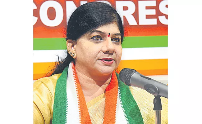 Congress Sunitha Rao Comments on Narendra Modi - Sakshi