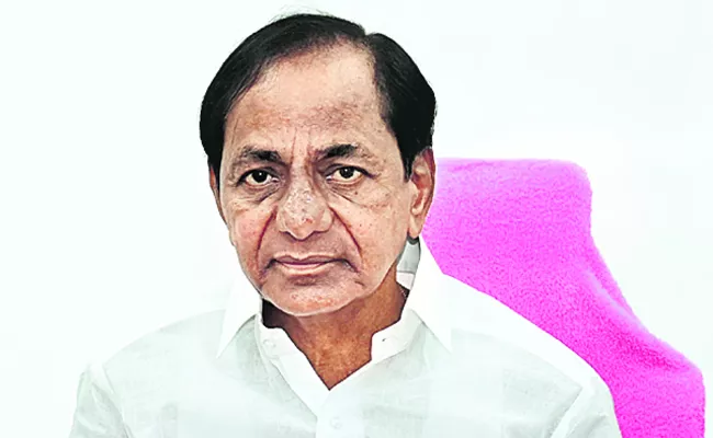 KCR check for MLAs who did not get ticket in the BRS party - Sakshi