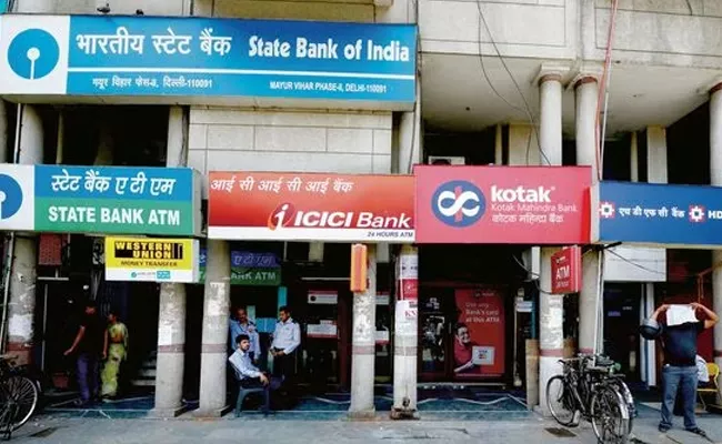 Bank Holidays October 2023 Banks To Remain Closed For 18 Days - Sakshi