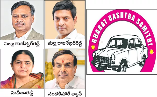 BRS Party Finalization of candidates for pending Seats - Sakshi