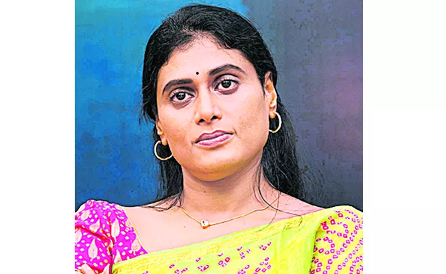 YS Sharmila fire on Telangana State Public Service Commission - Sakshi