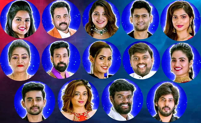 Bigg Boss 7 Telugu Launch Episode Live Updates: BB7 Contestants List Details - Sakshi