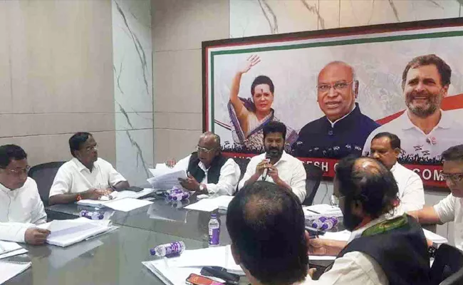 Telangana Congress Screening Committee Meet PEC Members Updates - Sakshi