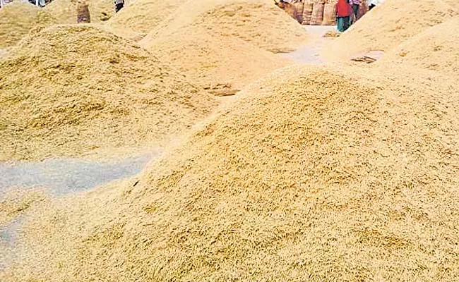 Change in grain sale tender rules - Sakshi
